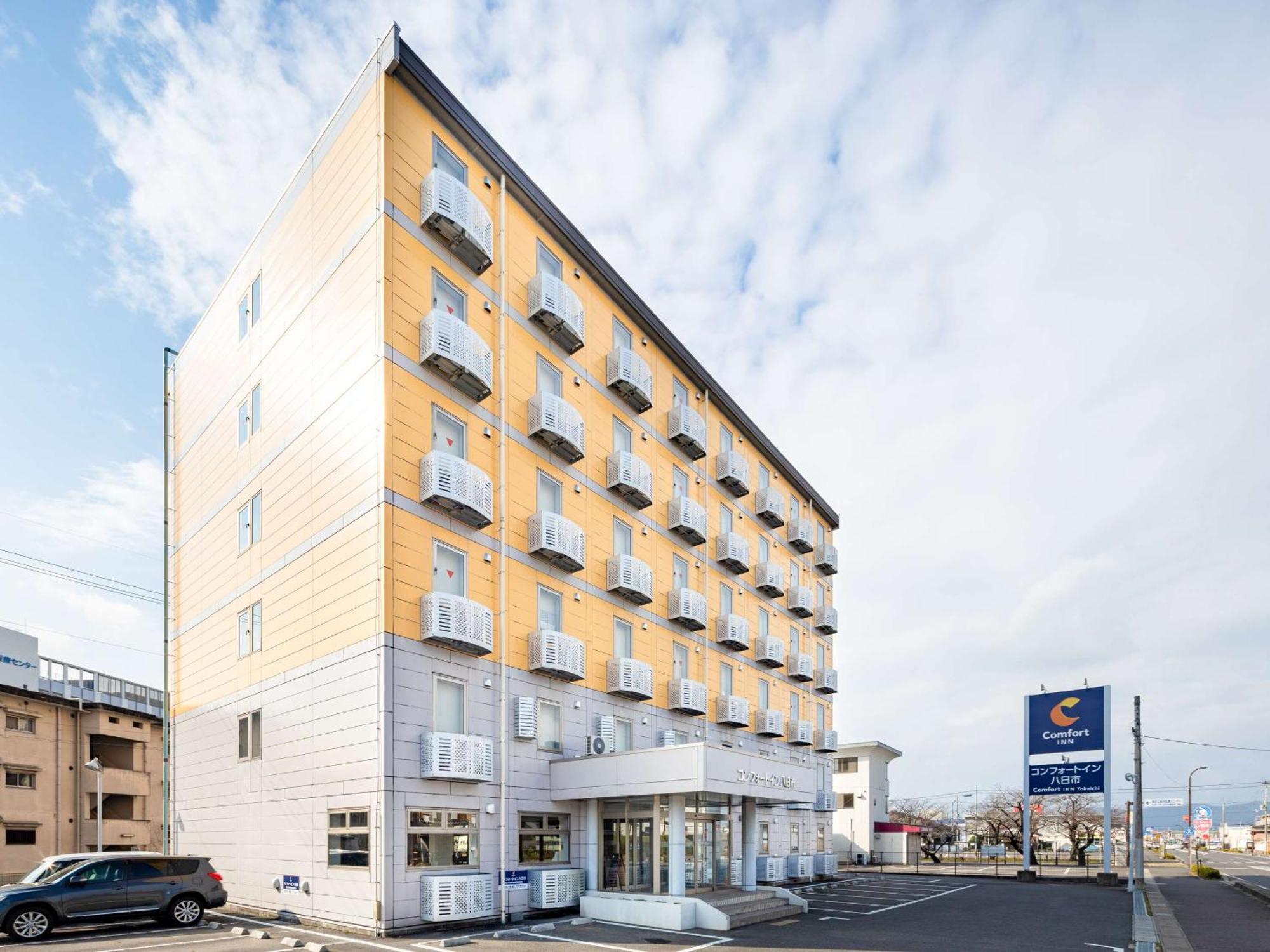 Higashiomi Comfort Inn Yokaichi מראה חיצוני תמונה